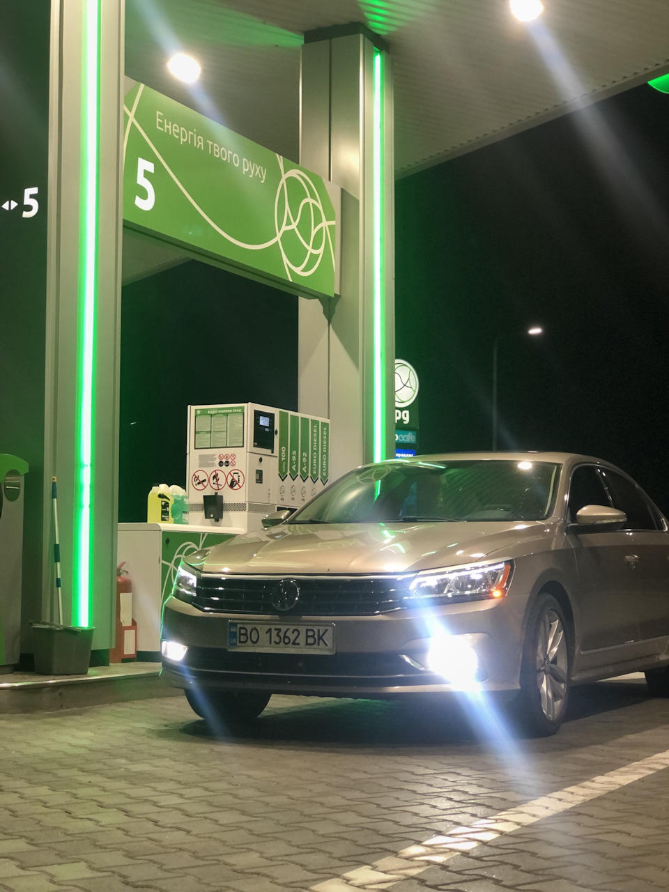 TOP Speed ​​+ корпорат 3