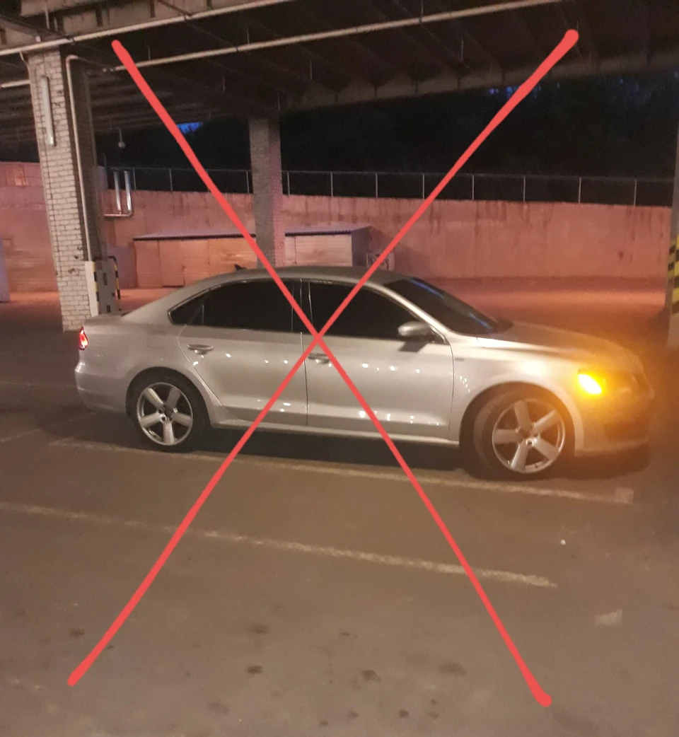 Овочі продані