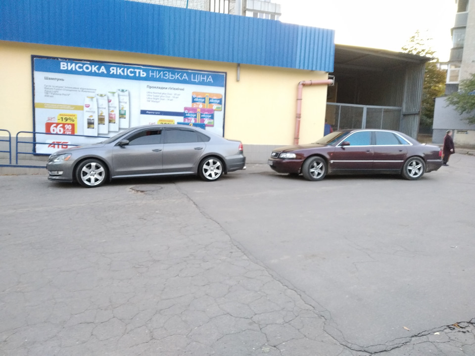 Нові тапки :-) 3