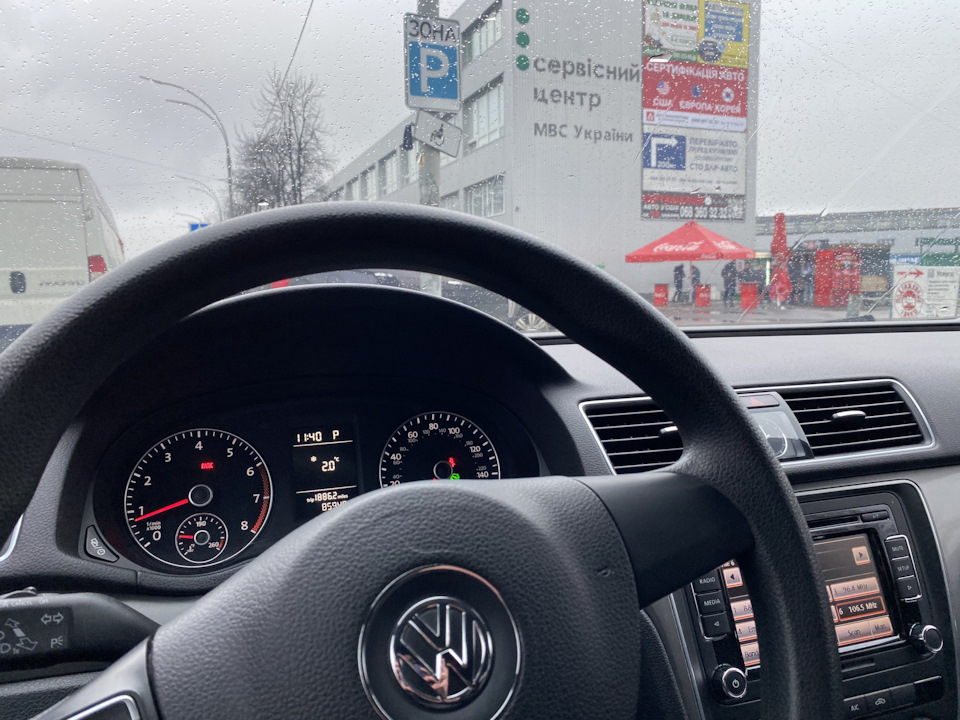 Прощальний... 1