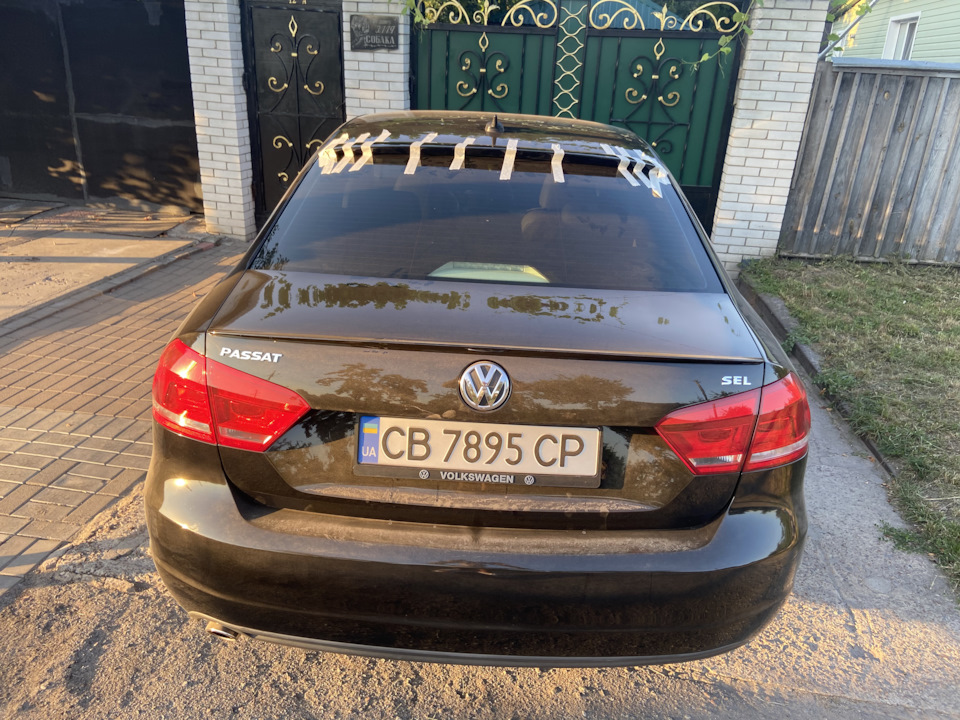 Встановив бленду 3