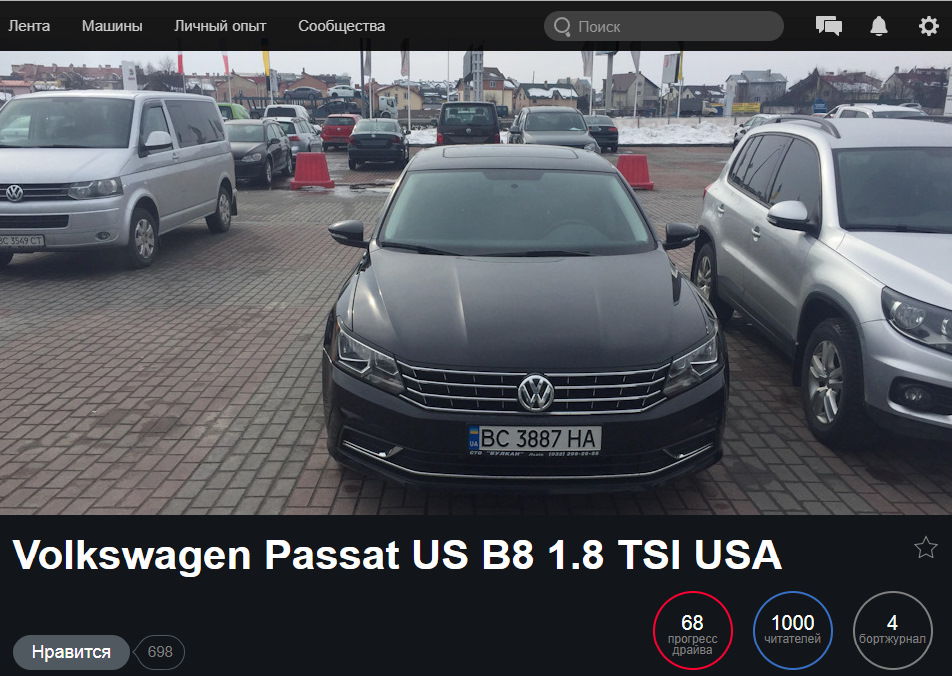 1000 передплатників) 1