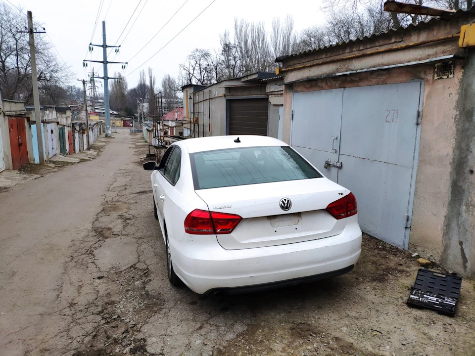 Всім привіт