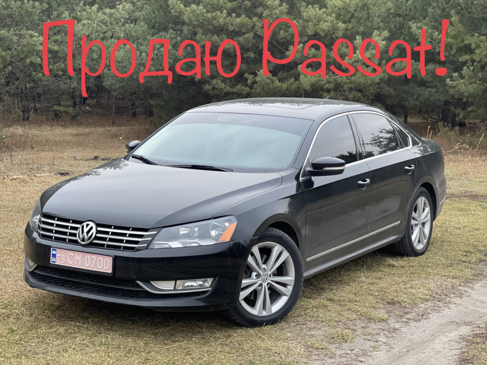 Продаю Passat 1