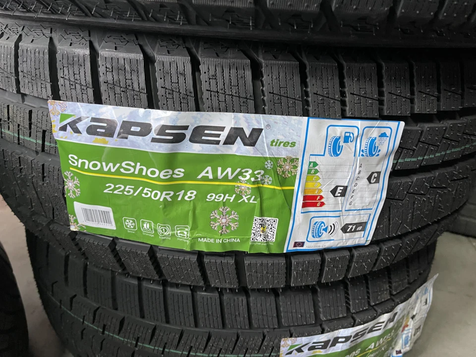 Зимова гума Kapsen❄️
