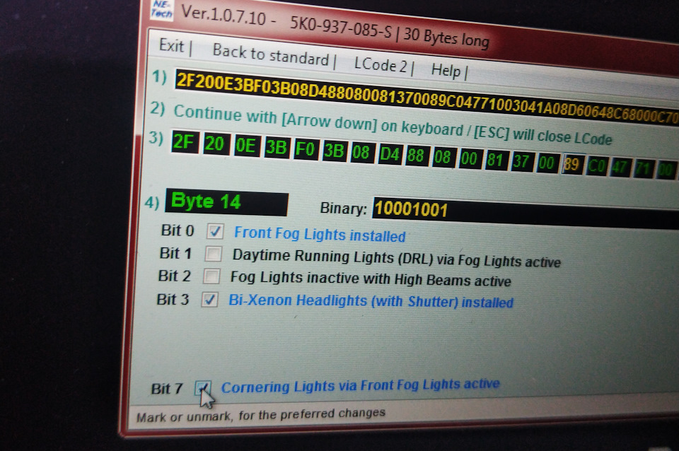 Покращення BCM Basic до High (частина 1) та передні ПТФ 5