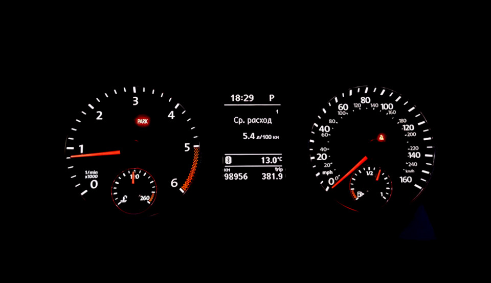 Витрата толю Passat NMS 2.0 TDI 1