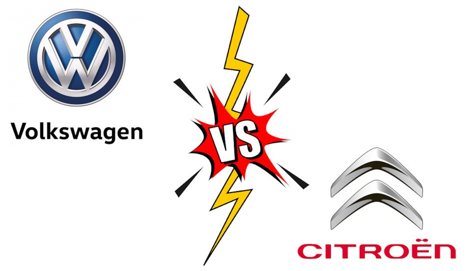 VAG vs PSA або Passat проти Citroen (Плюси та мінуси) Частина-1 1