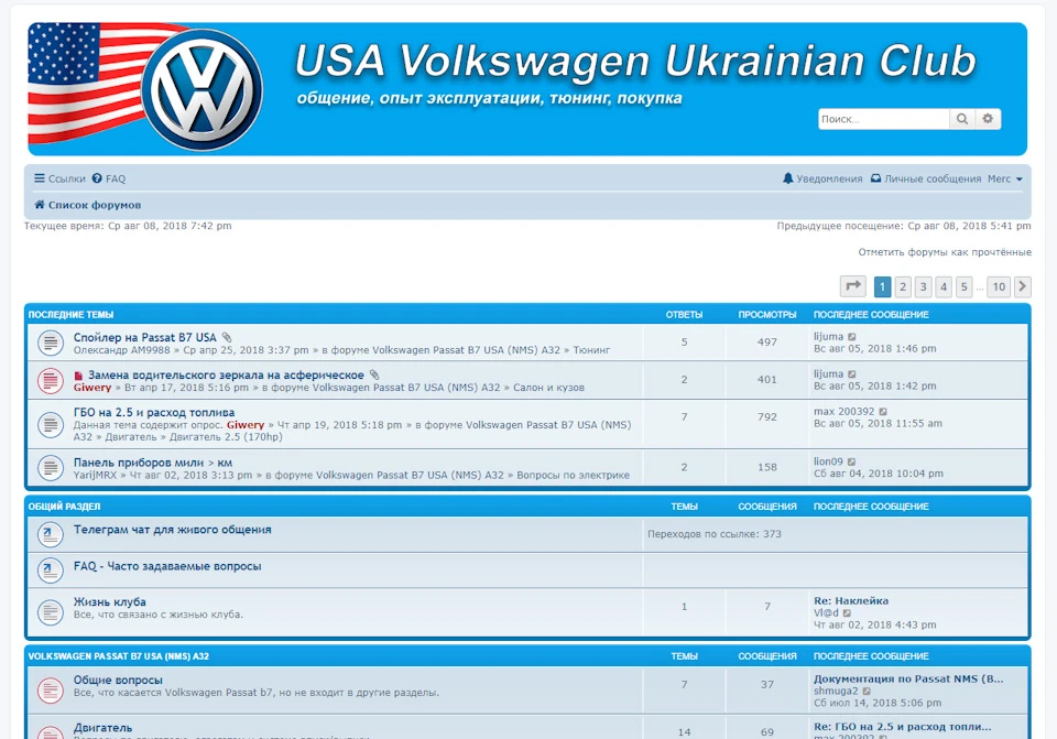 USA Volkswagen Ukrainian Club
