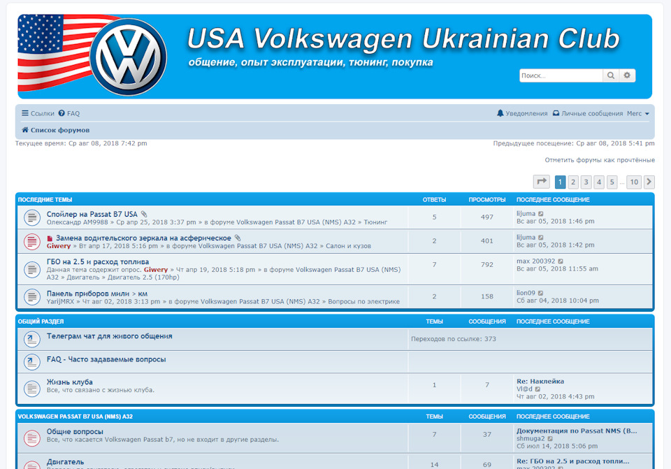 USA Volkswagen Ukrainian Club 1