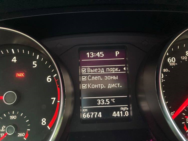 Калібруємо дистрон. 2