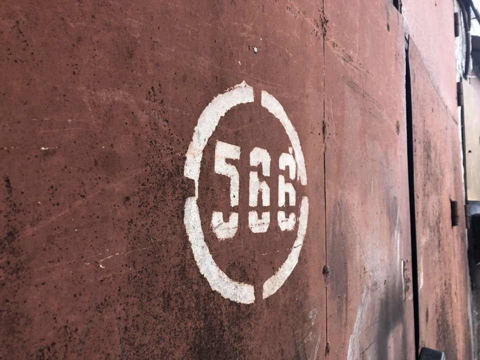 Проект Garage 566 iShishkin - Знайшли нову локацію для СТО. Частина 1 - прибирання та пошук рішень зі підлогою.