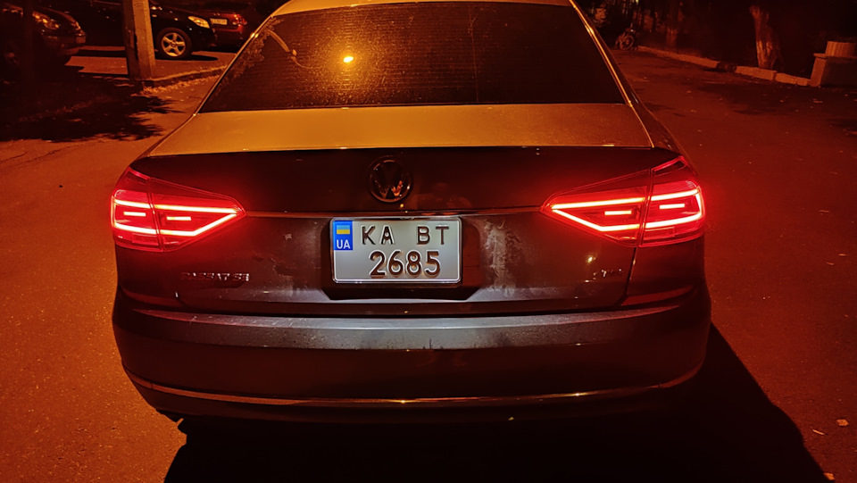 Квадратні номери перед і зад 2