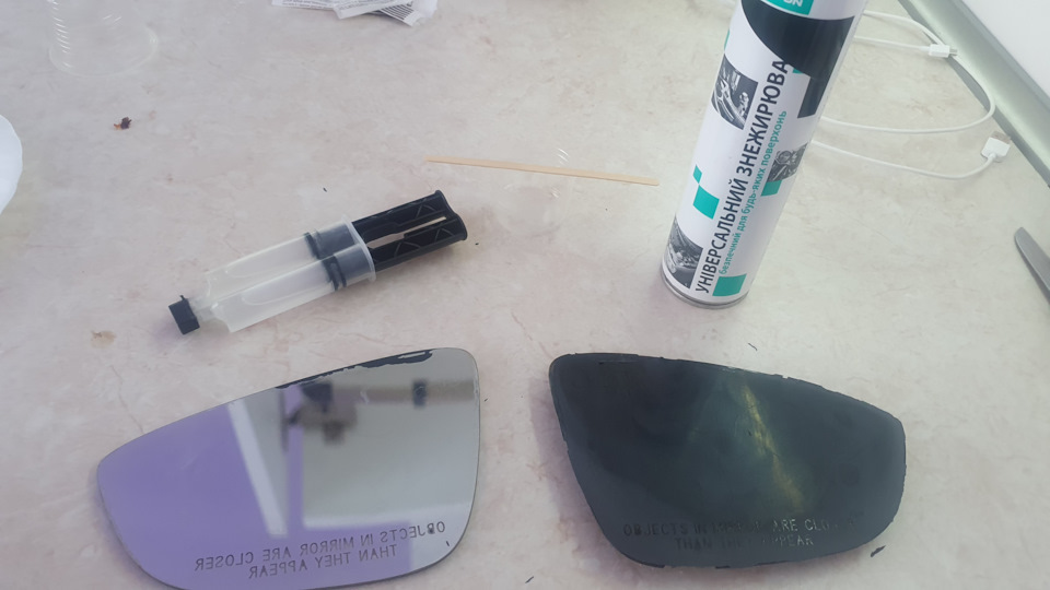 🛠Невеликий ремонт правого бічного дзеркала заднього виду 2
