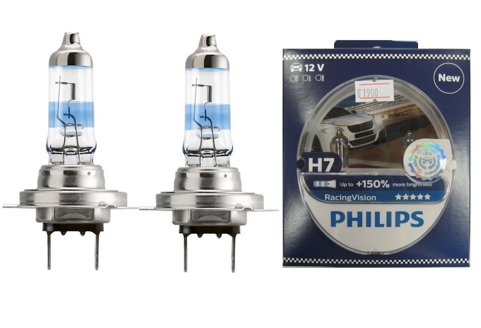 ✔Phillips RacingVision +150% H7 55W в ближнє світло 1