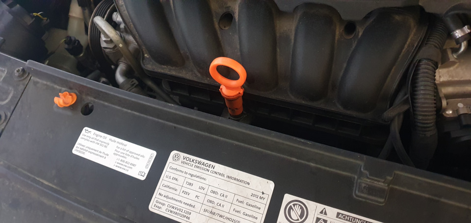 🛠Запасний масляний щуп VAG 07K115611M 4