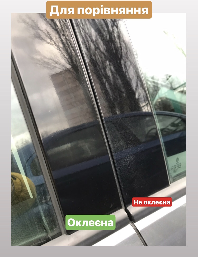 Оклейка глянцевих накладок дверей Passat B7 1