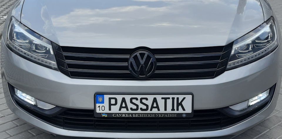 Ще номерок PASSATIK 1