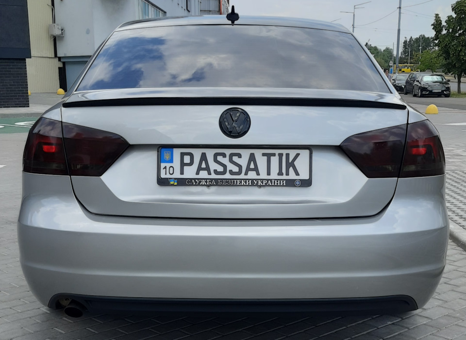 Ще номерок PASSATIK 2