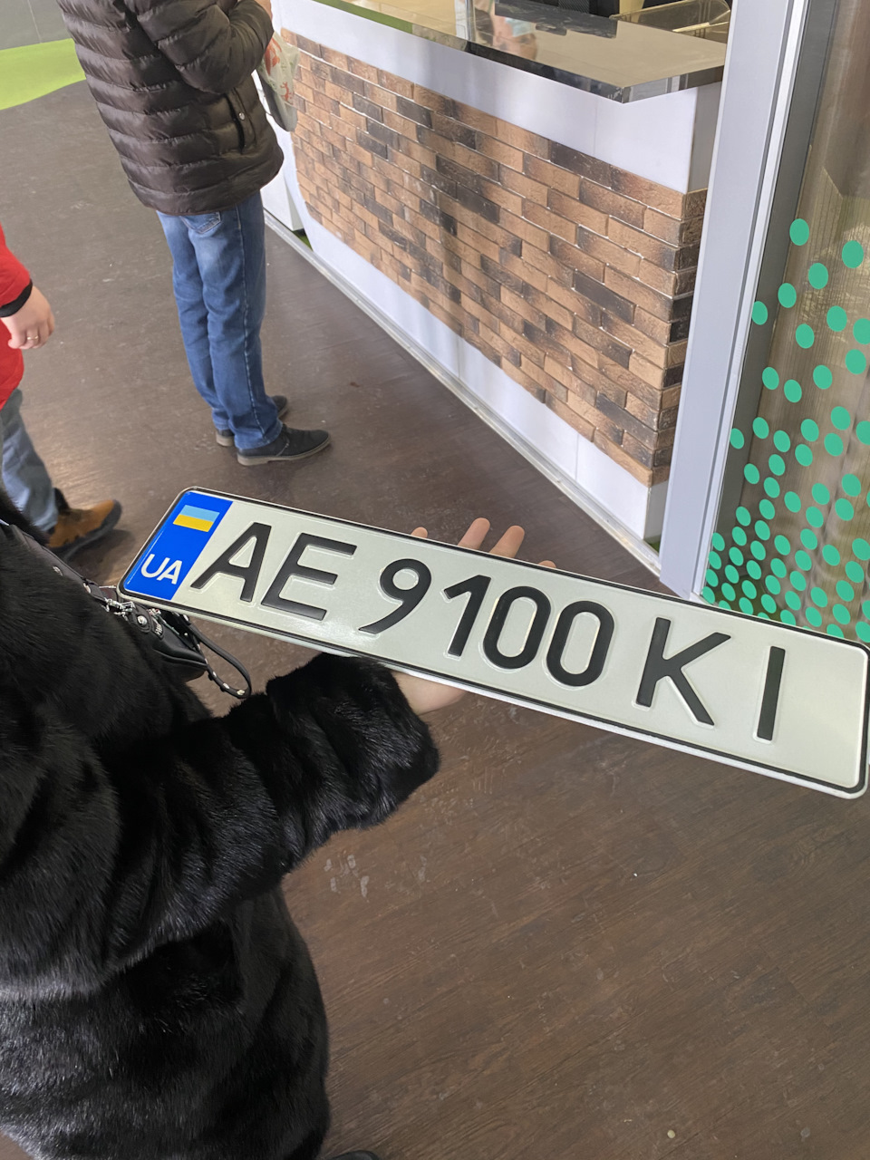 Магнітола 📻📻+ перереєстрація 2