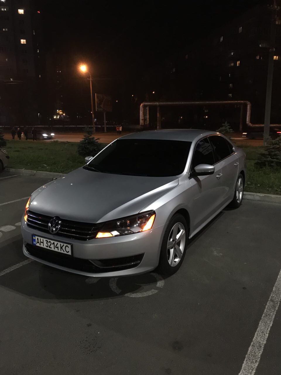 Намився 3