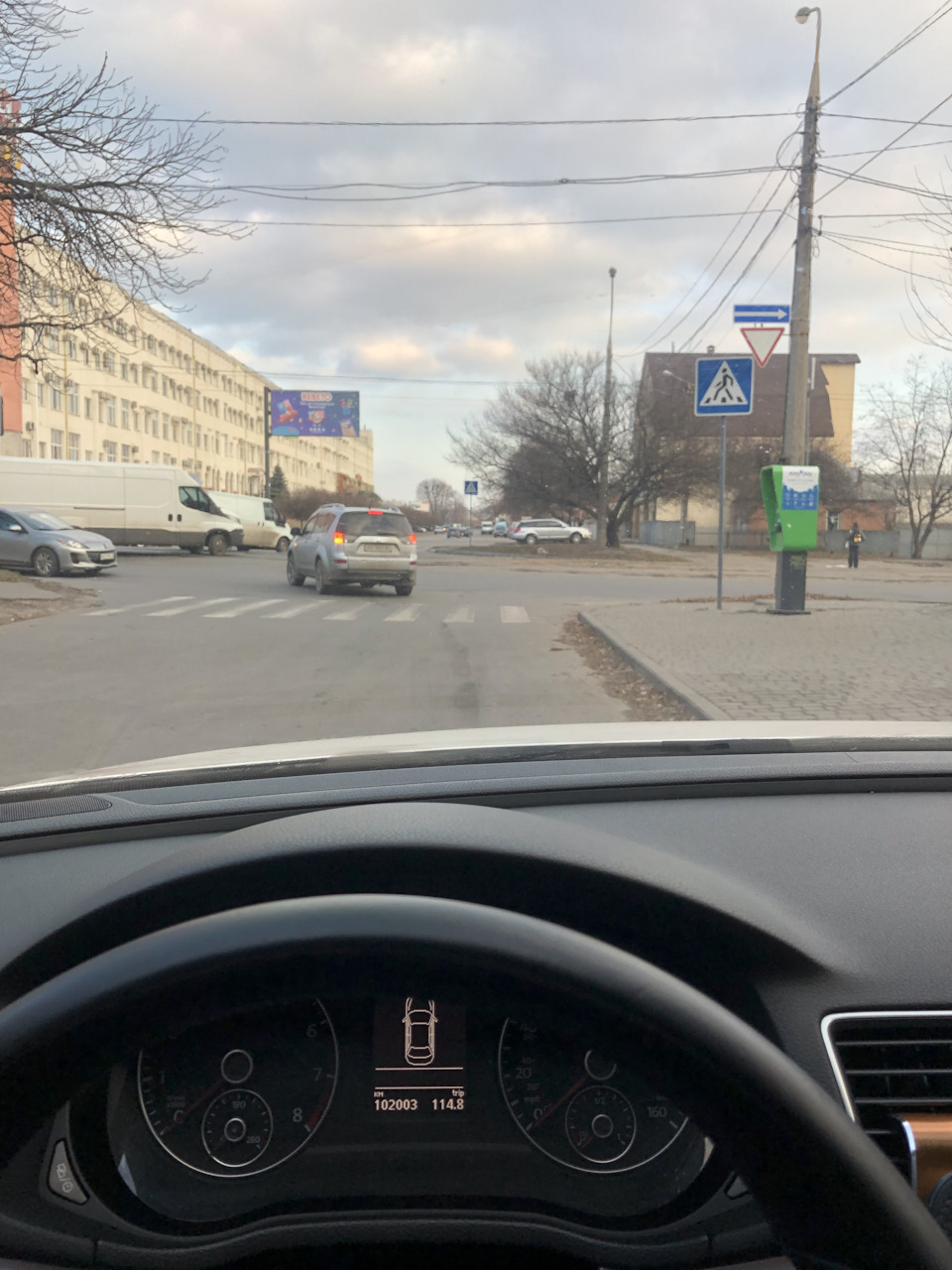 Бункер))) 1