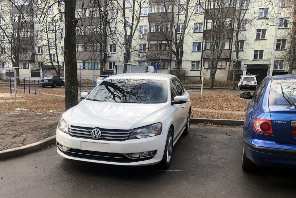 Бункер))) 2