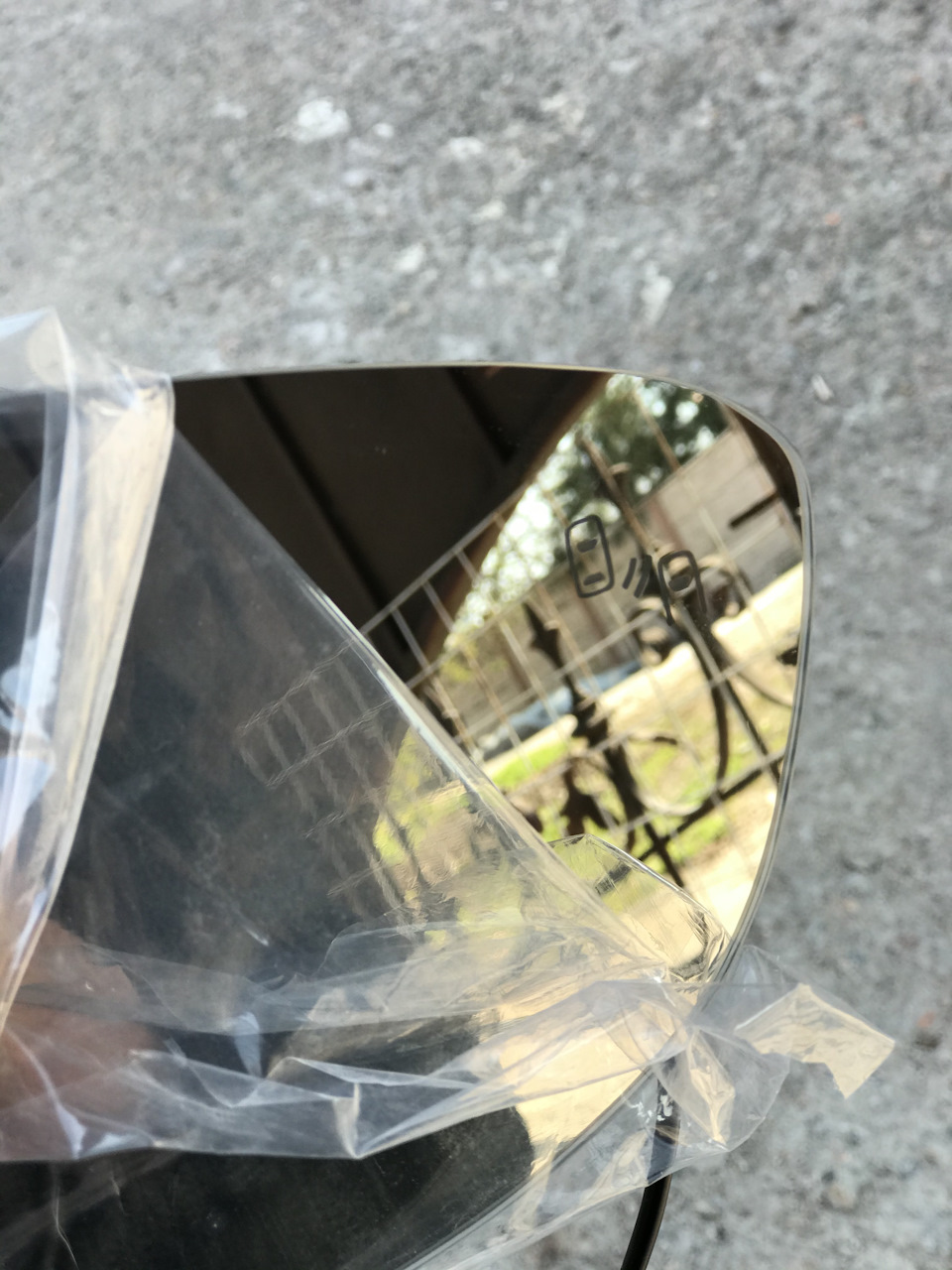 Side assist not OEM 1