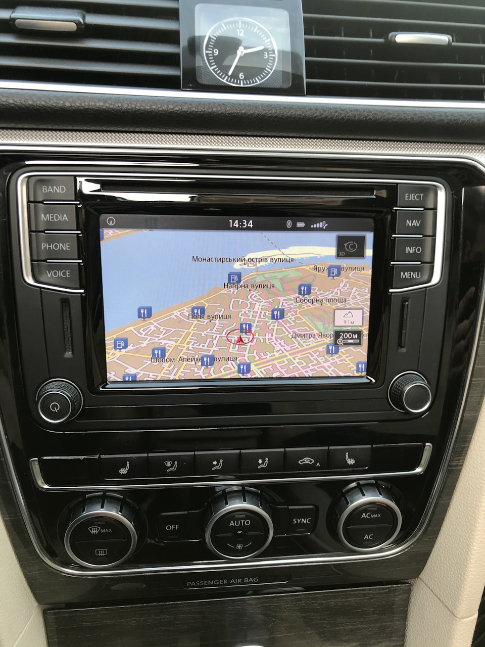 Зміна RNS510 на Discover Media 3