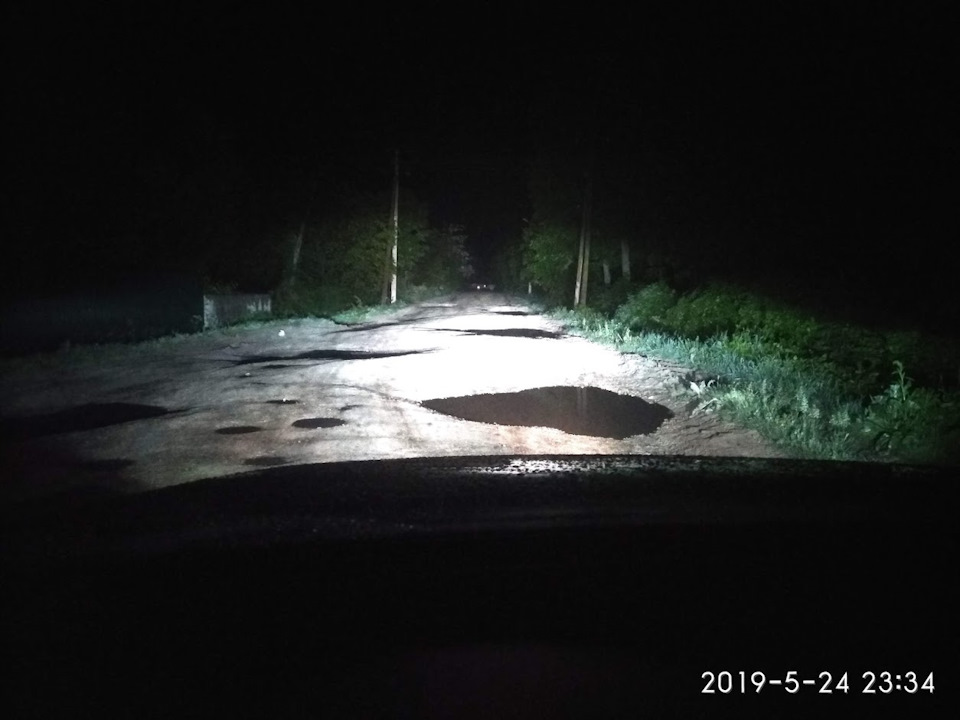 Поїздка до Шарапанівки №2 + усуваємо наслідки. 5