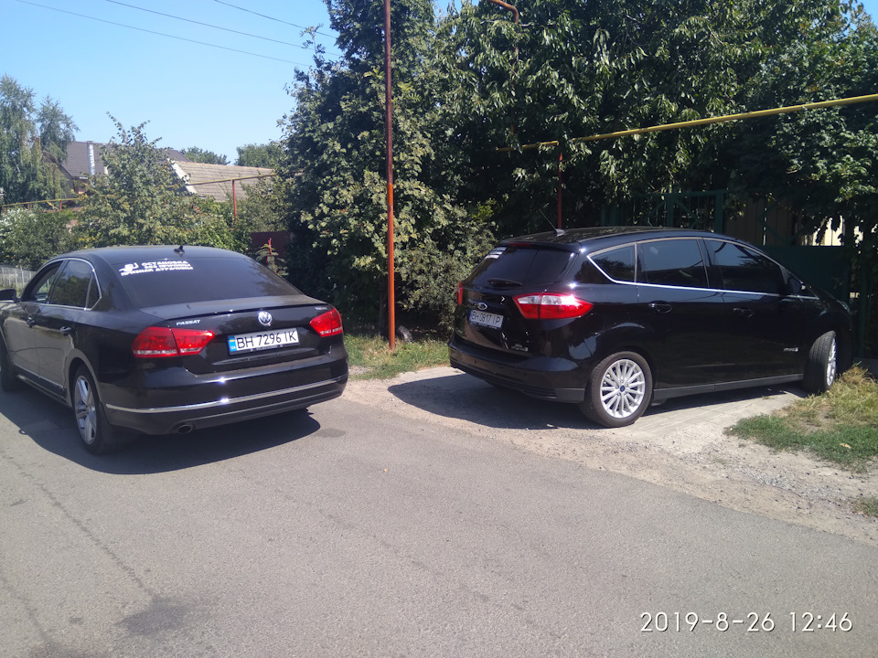 Останній запис. Авто продано. 1