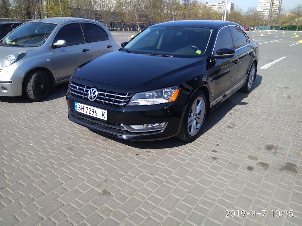 Зміна ланцюга в офіціалів. 5