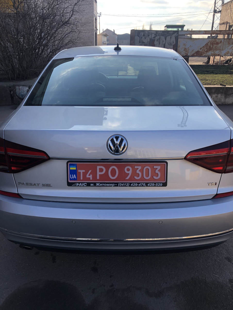 Після тривалого ремонту та війни ми в строю 2