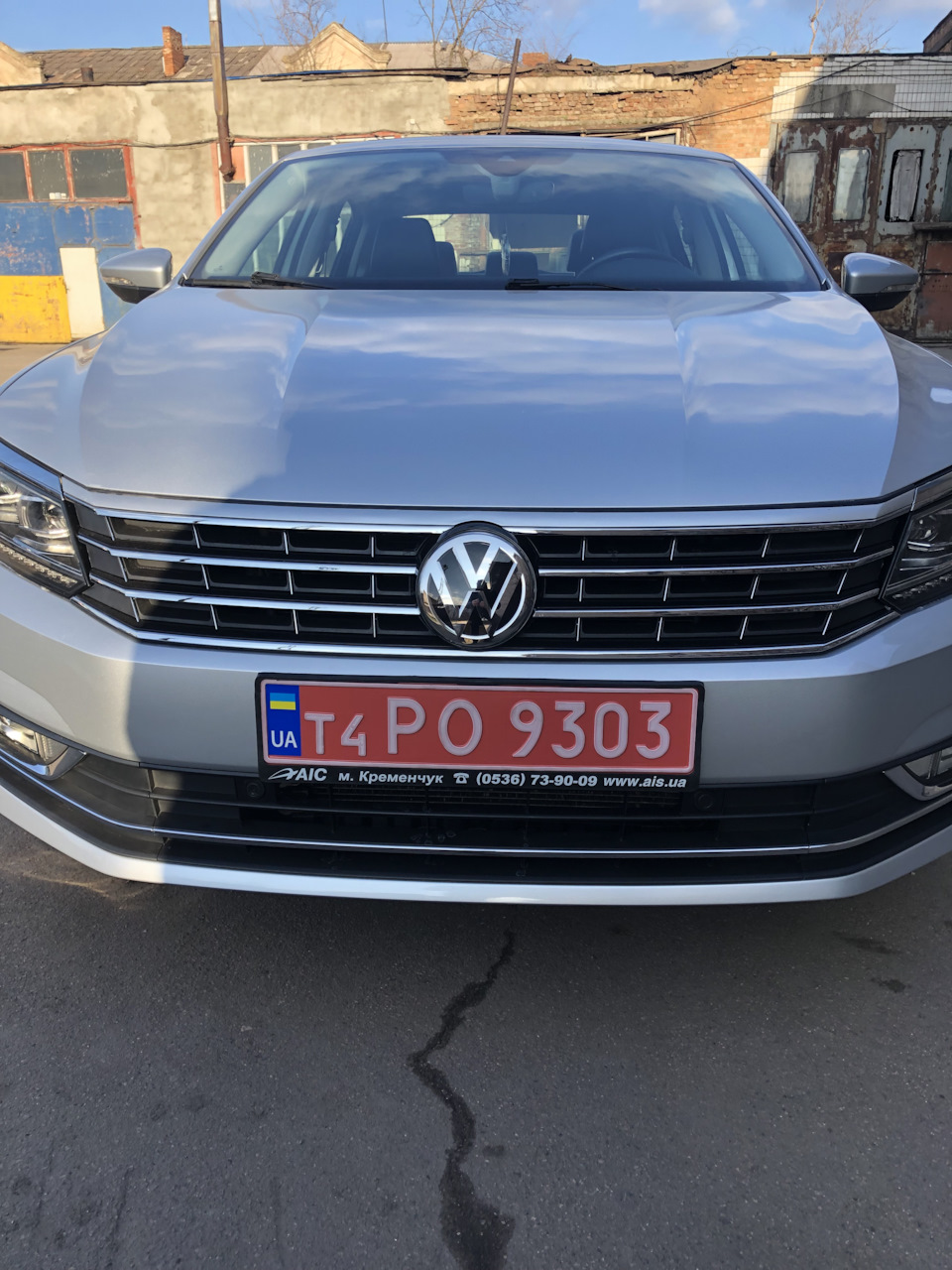 Після тривалого ремонту та війни ми в строю 1