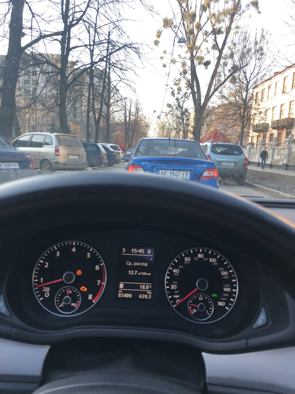 Щастя після зустрічі та перші проблеми 1
