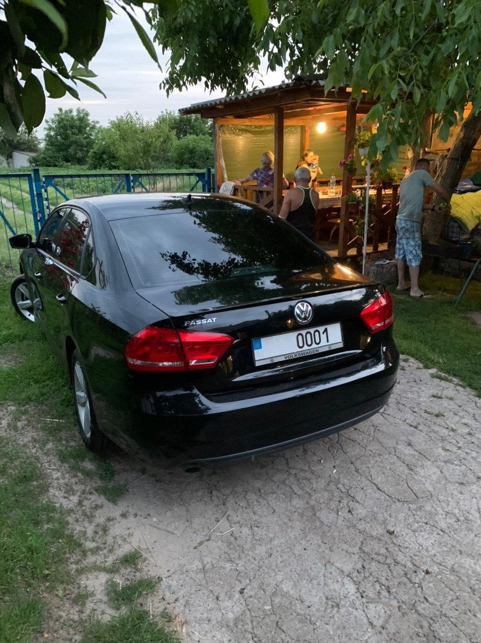 Нам 2.5 місяці 1