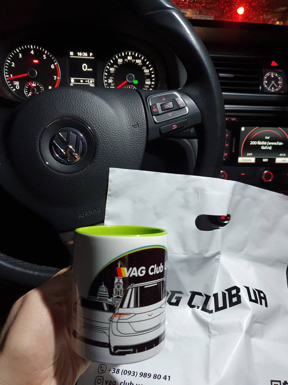 Кухля VAG CLUB UA 4