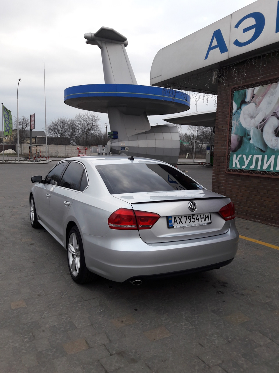 Pirelle Ice Zero відгук 5