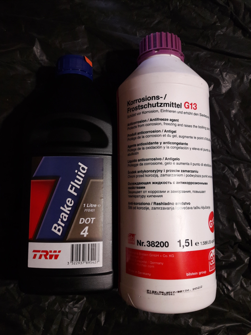 Підготовка до ТО. 3
