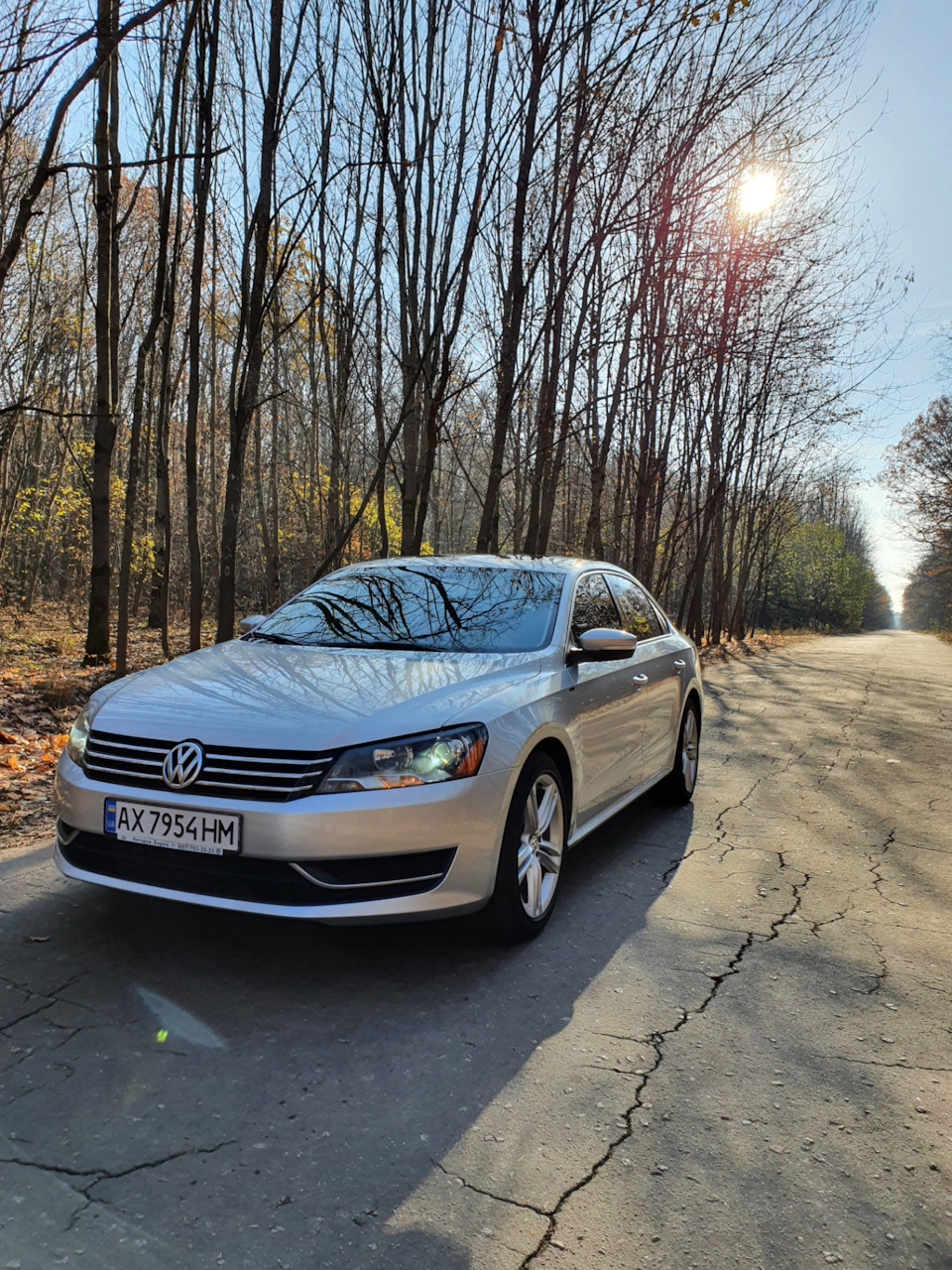 Запис, 13 листопада 2020 року 2