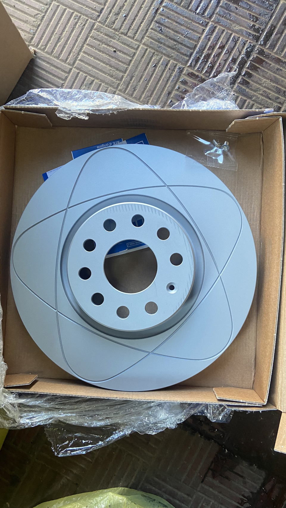 ATE Power disk 2