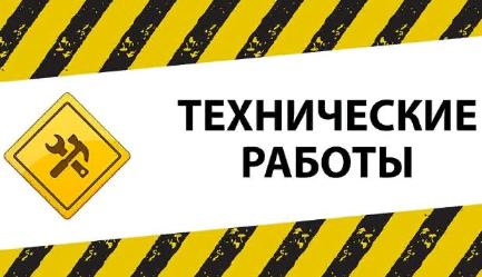 УВАГА! Ведуться роботи 1