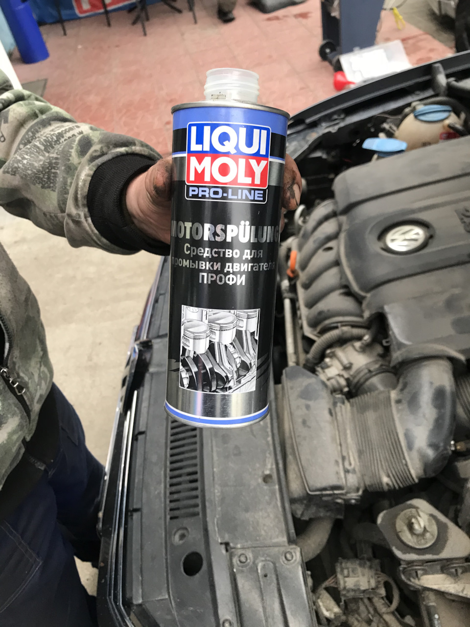 Заміна мастила Liqui Molly 1