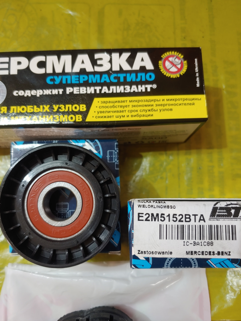 Заміна ременя та роликів приводного ременя Passat 2.5 USA америка 2