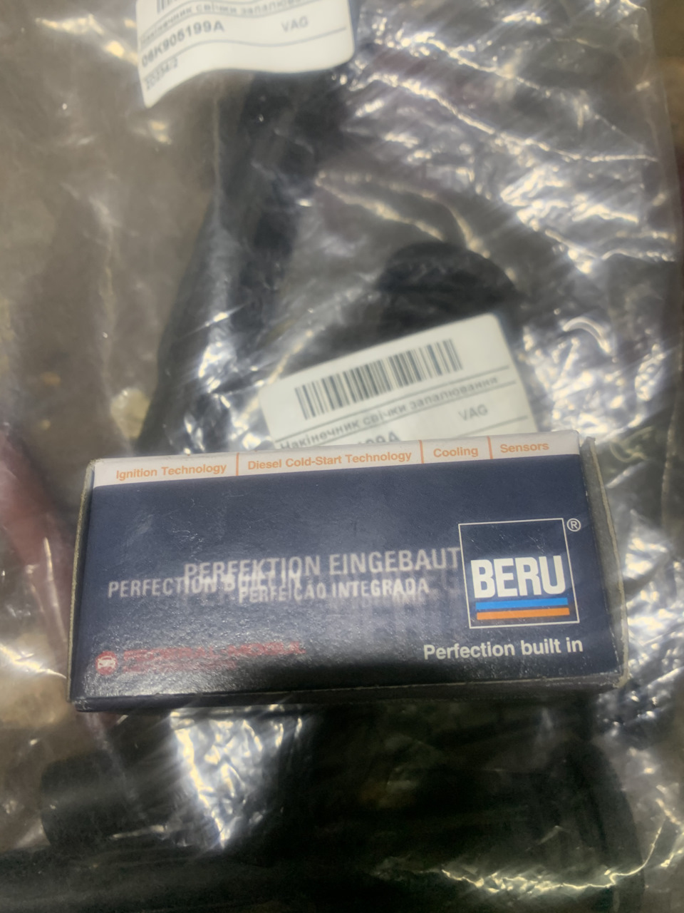 ТО и проверка натяжителя цепи грм. 2
