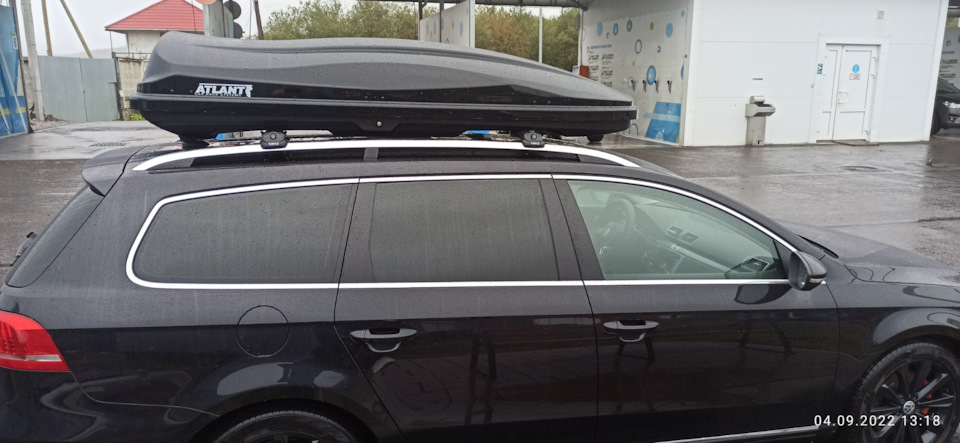 Автобокс Atlant Diamond 500. 2