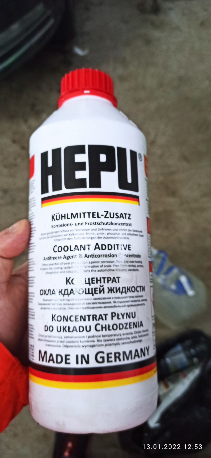 Промивання радіатора печі. 1