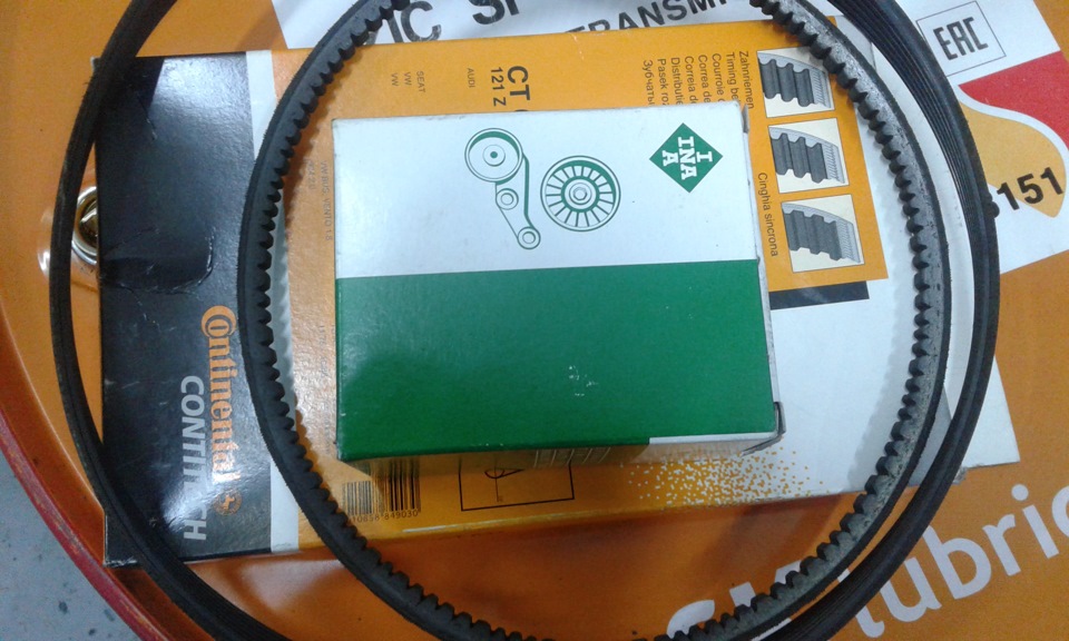 Захист 5