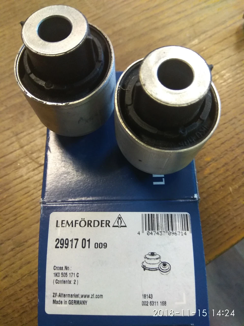 Перше ТО після придбання