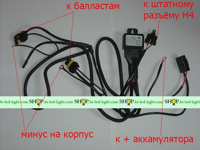 Поставив лінзи G5 mini та біксенон, все за планом Частина3 1